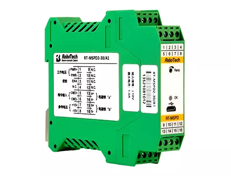 RT-MSPD2 模块式放大器