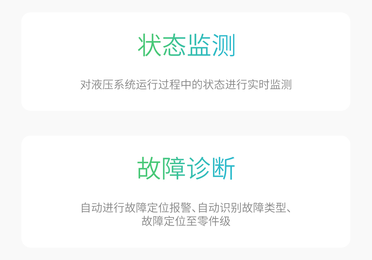 健康管理.jpg