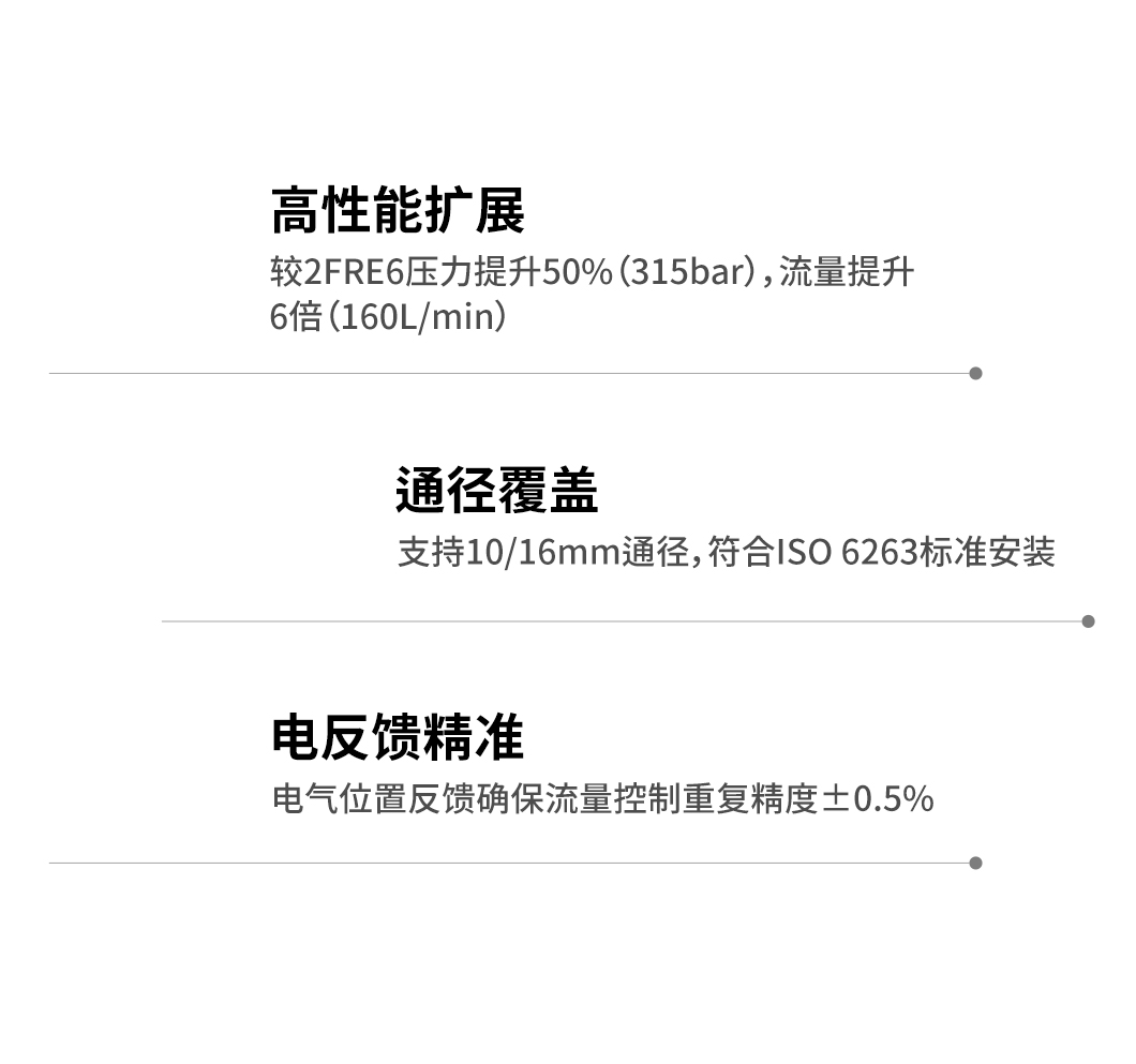 2FRE10(16)_02.jpg