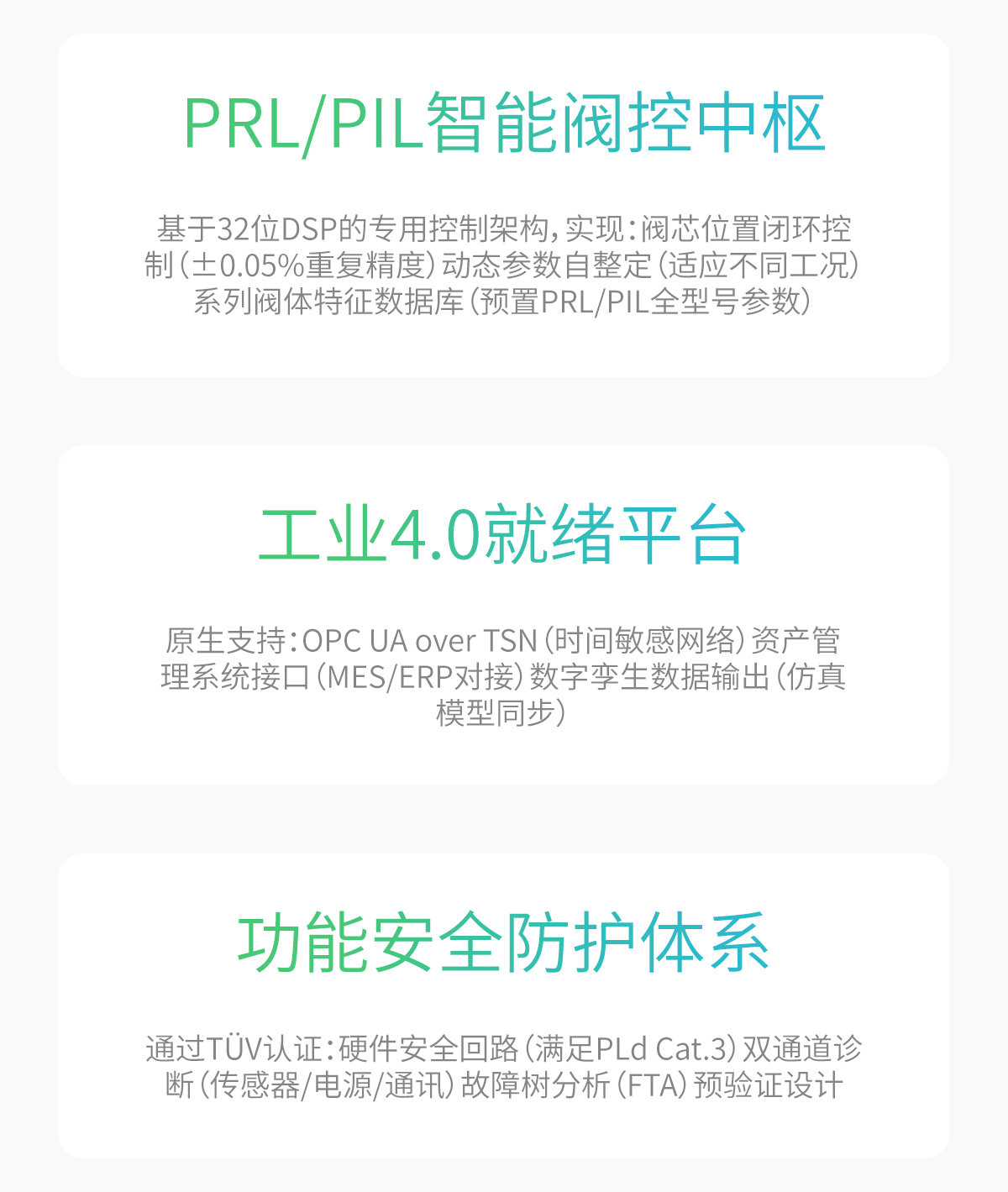 RT-MRPD2-HB6-30_01.jpg