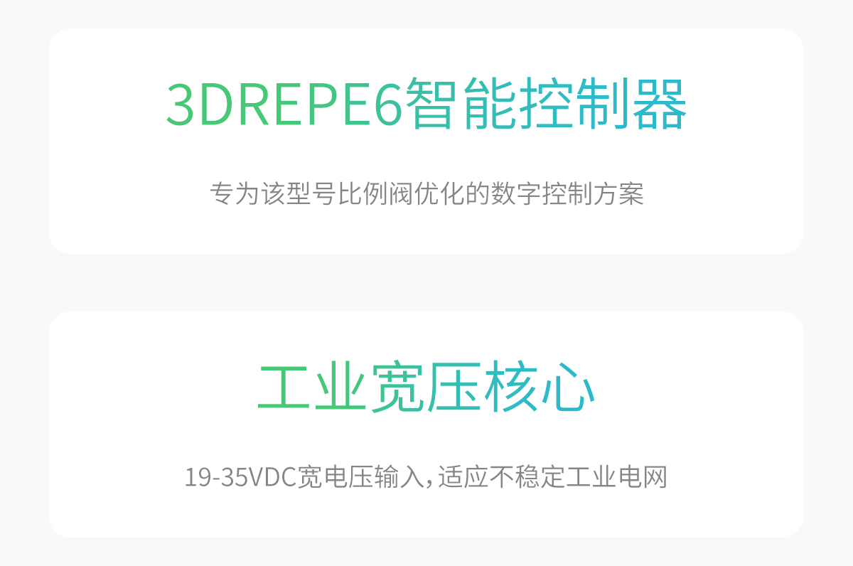 RT-3DREPE6-2X-40_01.jpg
