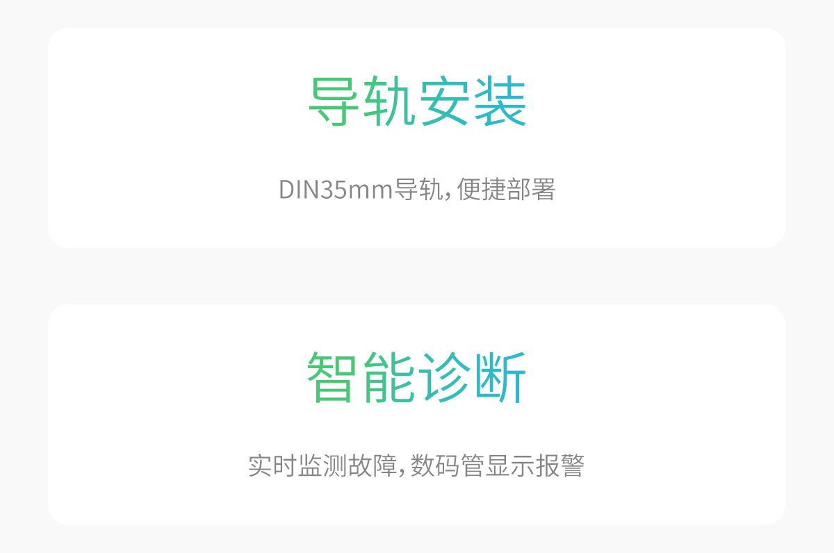 RT-PSDM1_01.jpg