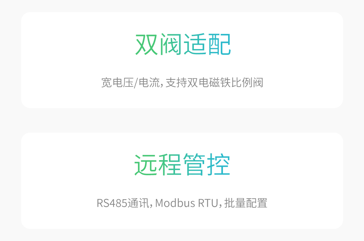 RT-PSDM1_02.jpg