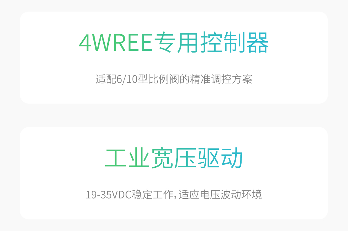 RT-4WREE-2X-40_01.jpg