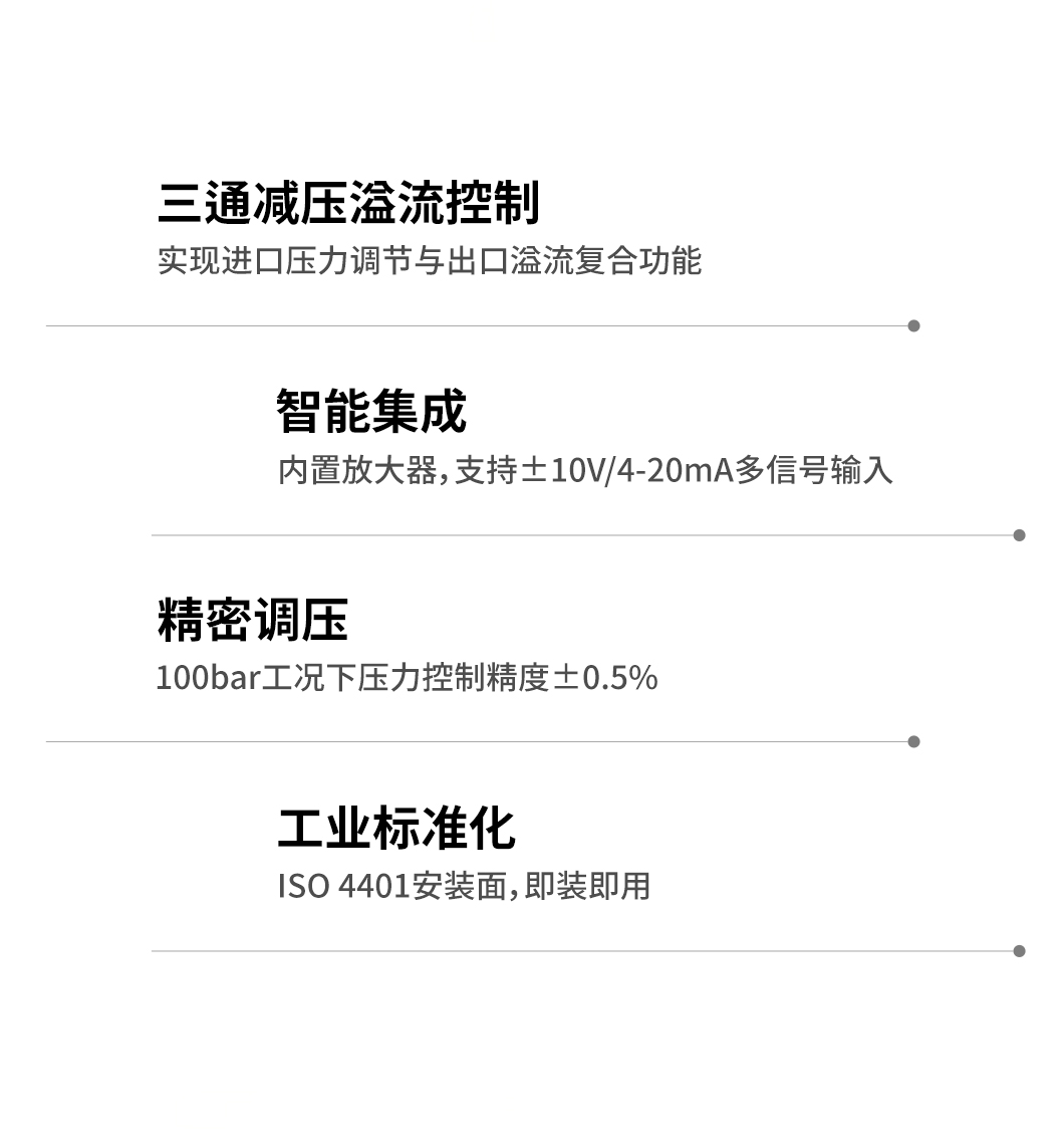 3DREP（E）_02.jpg